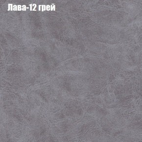 Диван угловой КОМБО-2 МДУ (ткань до 300) в Снежинске - snezhinsk.mebel24.online | фото 27