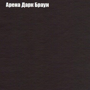 Диван угловой КОМБО-2 МДУ (ткань до 300) в Снежинске - snezhinsk.mebel24.online | фото 4