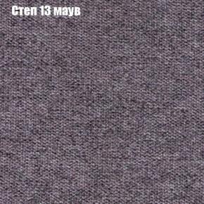 Диван угловой КОМБО-2 МДУ (ткань до 300) в Снежинске - snezhinsk.mebel24.online | фото 48