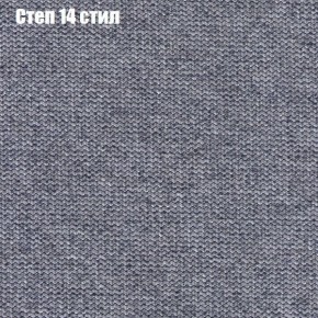 Диван угловой КОМБО-2 МДУ (ткань до 300) в Снежинске - snezhinsk.mebel24.online | фото 49