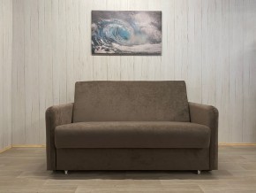 Диван Уют Аккордеон БД 1400 с подлокотниками (НПБ) велюр Bali 05 в Снежинске - snezhinsk.mebel24.online | фото 2