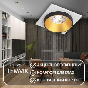 DK2402-GD Встраиваемый светильник, IP 20, 50 Вт, GU10, черный/золотой, алюминий в Снежинске - snezhinsk.mebel24.online | фото 5