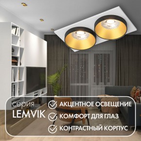 DK2422-GD Встраиваемый светильник, IP 20, 50 Вт, GU10, черный/золотой, алюминий в Снежинске - snezhinsk.mebel24.online | фото 6