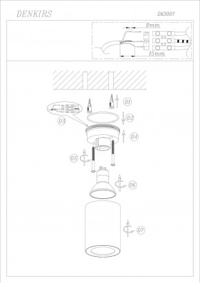 DK3007-WH Накладной светильник влагозащ., IP 44, 15 Вт, GU10, белый, алюминий в Снежинске - snezhinsk.mebel24.online | фото 4