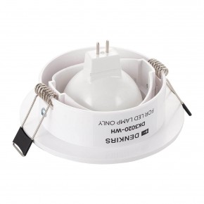 DK3020-WH Встраиваемый светильник, IP 20, 10 Вт, GU5.3, LED, белый, пластик в Снежинске - snezhinsk.mebel24.online | фото 3