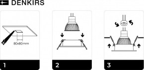 DK3021-WH Встраиваемый светильник, IP 20, 10 Вт, GU5.3, LED, белый, пластик в Снежинске - snezhinsk.mebel24.online | фото 5