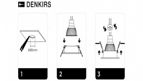 DK3026-WH Встраиваемый светильник, IP 20, 10 Вт, GU5.3, LED, белый, пластик в Снежинске - snezhinsk.mebel24.online | фото 7