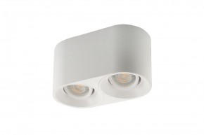 DK3036-WH Светильник накладной IP 20, 10 Вт, GU5.3, LED, белый, пластик в Снежинске - snezhinsk.mebel24.online | фото 3