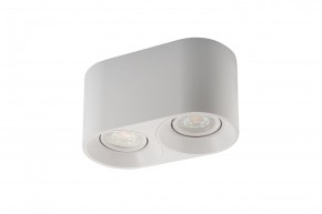 DK3036-WH Светильник накладной IP 20, 10 Вт, GU5.3, LED, белый, пластик в Снежинске - snezhinsk.mebel24.online | фото 4