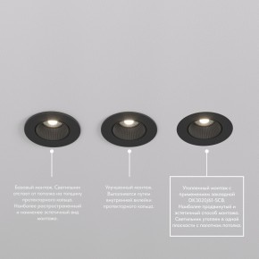DK3061-BK+WH Встраиваемый светильник, IP 20, 10 Вт, GU5.3, LED, черный/белый, пластик в Снежинске - snezhinsk.mebel24.online | фото 3