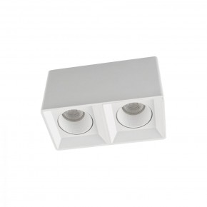 DK3085-WH Светильник накладной IP 20, 10 Вт, GU5.3, LED, белый/белый, пластик в Снежинске - snezhinsk.mebel24.online | фото 1