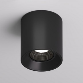 DK3090-BK Светильник накладной IP 20, 10 Вт, GU5.3, LED, черный/черный, пластик в Снежинске - snezhinsk.mebel24.online | фото 1