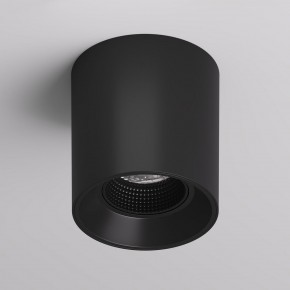 DK3090-BK Светильник накладной IP 20, 10 Вт, GU5.3, LED, черный/черный, пластик в Снежинске - snezhinsk.mebel24.online | фото 2
