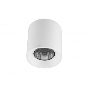 DK3090-WH+CH Светильник накладной IP 20, 10 Вт, GU5.3, LED, белый/хром, пластик в Снежинске - snezhinsk.mebel24.online | фото 1