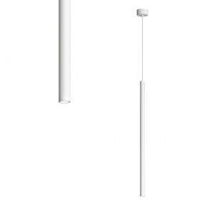 DK4303-WH Подвесной светильник со встроенным светодиодом, 5W, IP 20, 3000K, белый, алюминий в Снежинске - snezhinsk.mebel24.online | фото 1