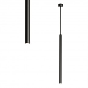DK4304-BK Подвесной светильник со встроенным светодиодом, 5W, IP 20, 4000K, черный, алюминий в Снежинске - snezhinsk.mebel24.online | фото 1