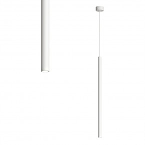 DK4304-WH Подвесной светильник со встроенным светодиодом, 5W, IP 20, 4000K, белый, алюминий в Снежинске - snezhinsk.mebel24.online | фото 1