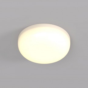 DK4600-WW Встраиваемый светильник, IP 20, 9 Вт, LED 3000, белый, пластик в Снежинске - snezhinsk.mebel24.online | фото 1