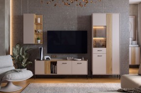ДОМИНИКА К4 Гостиная в Снежинске - snezhinsk.mebel24.online | фото 1