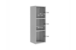 ДОМИНИКА К4 Гостиная в Снежинске - snezhinsk.mebel24.online | фото 3