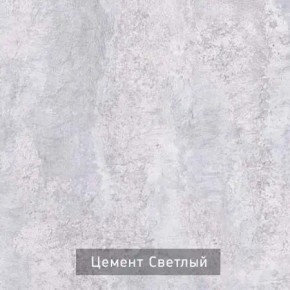 ГРАНЖ-2 Стеллаж в Снежинске - snezhinsk.mebel24.online | фото 7