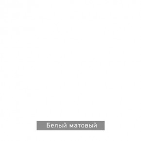 ГРАНЖ-2 Стеллаж в Снежинске - snezhinsk.mebel24.online | фото 9