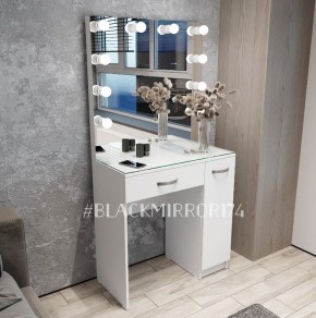 Гримерный стол ГС1БД80 в Снежинске - snezhinsk.mebel24.online | фото 2