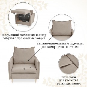 Кресло 335 в Снежинске - snezhinsk.mebel24.online | фото 9