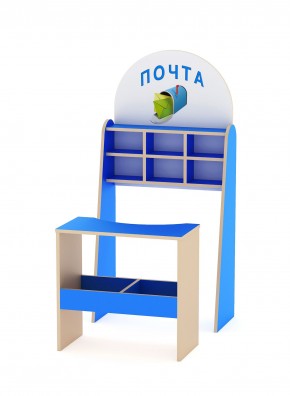 Игровая детская мебель Почта в Снежинске - snezhinsk.mebel24.online | фото 1