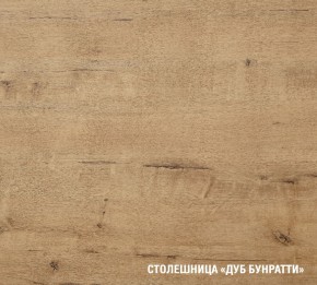 ЖАСМИН Кухонный гарнитур Стандарт (1600 мм) в Снежинске - snezhinsk.mebel24.online | фото 6