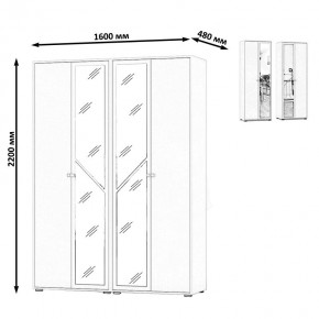Камелия Шкаф 4-х створчатый, цвет дуб сонома, ШхГхВ 160х48х220 см., универсальная сборка, можно использовать как два отдельных шкафа в Снежинске - snezhinsk.mebel24.online | фото 4