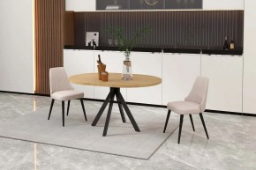 КАПРИ Стол кухонный раскладной в Снежинске - snezhinsk.mebel24.online | фото 6