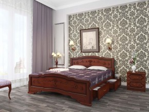 КАРИНА-6 Кровать из массива 1200 (Орех) с 2-мя ящиками в Снежинске - snezhinsk.mebel24.online | фото