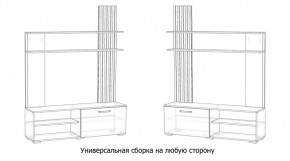 КАРОЛИНА Гостиная в Снежинске - snezhinsk.mebel24.online | фото 4
