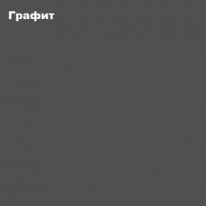 КИМ Шкаф с подсветкой в Снежинске - snezhinsk.mebel24.online | фото 5
