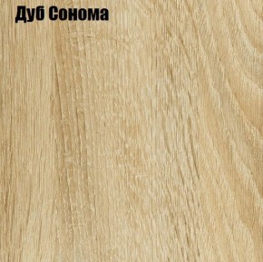 ЧЕЛСИ Комод 800 (3 ящика) в Снежинске - snezhinsk.mebel24.online | фото 4