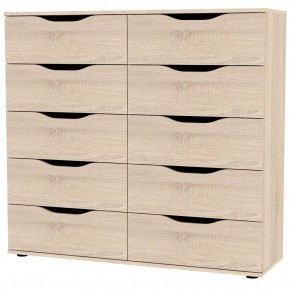 Комод Astrid K177 (ЯАТ-ЯАС) в Снежинске - snezhinsk.mebel24.online | фото