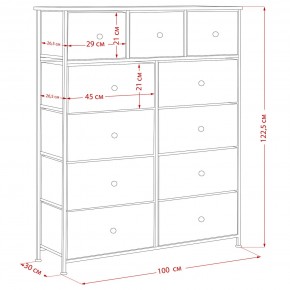 Комод Leset Линкс 11 ящиков (МДФ) в Снежинске - snezhinsk.mebel24.online | фото 12