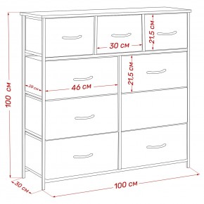 Комод Leset Линкс 9 ящиков (к/з) в Снежинске - snezhinsk.mebel24.online | фото 12