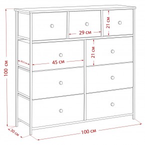 Комод Leset Линкс 9 ящиков (МДФ) в Снежинске - snezhinsk.mebel24.online | фото 12