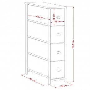 Комод Leset Линкс узкий 4 ящика (МДФ) в Снежинске - snezhinsk.mebel24.online | фото 12