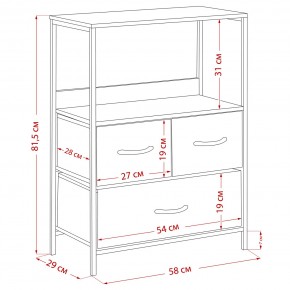 Комод Leset Локи 3 ящ., Коричневый в Снежинске - snezhinsk.mebel24.online | фото 14