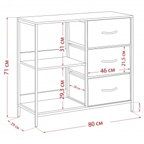 Комод Leset Локи 3 ящ. с полкой, Коричневый, Бежевый в Снежинске - snezhinsk.mebel24.online | фото 13