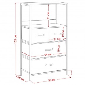 Комод Leset Локи 4 ящ., Коричневый, Бежевый в Снежинске - snezhinsk.mebel24.online | фото 15
