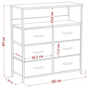 Комод Leset Локи 6 ящ. с полкой в Снежинске - snezhinsk.mebel24.online | фото 12