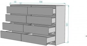 Комод Мальта K113 в Снежинске - snezhinsk.mebel24.online | фото 2