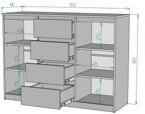 Комод Мальта K118 в Снежинске - snezhinsk.mebel24.online | фото 2