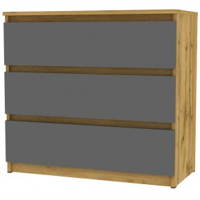 Комод Malta light K124 (ДВ-Графит) в Снежинске - snezhinsk.mebel24.online | фото