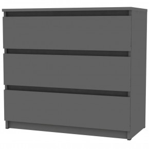 Комод Malta light K124 (Графит) в Снежинске - snezhinsk.mebel24.online | фото