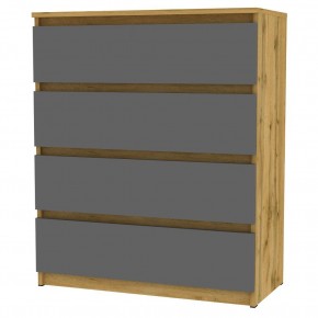 Комод Malta light K125 (ДВ-Графит) в Снежинске - snezhinsk.mebel24.online | фото